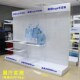 空调展架热水器展架烟机灶具净水机展架五金户外移动铁展架