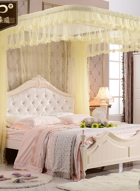 蚊帐1.5m床1.8m床双人1.2米床蚊帐伸缩u型三开门宫廷加密加厚导轨