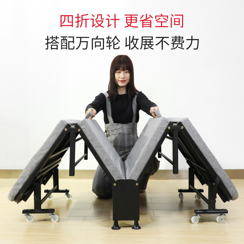 办公室午休折叠床单人四折家用简易硬板医院陪护床睡觉午睡神器床