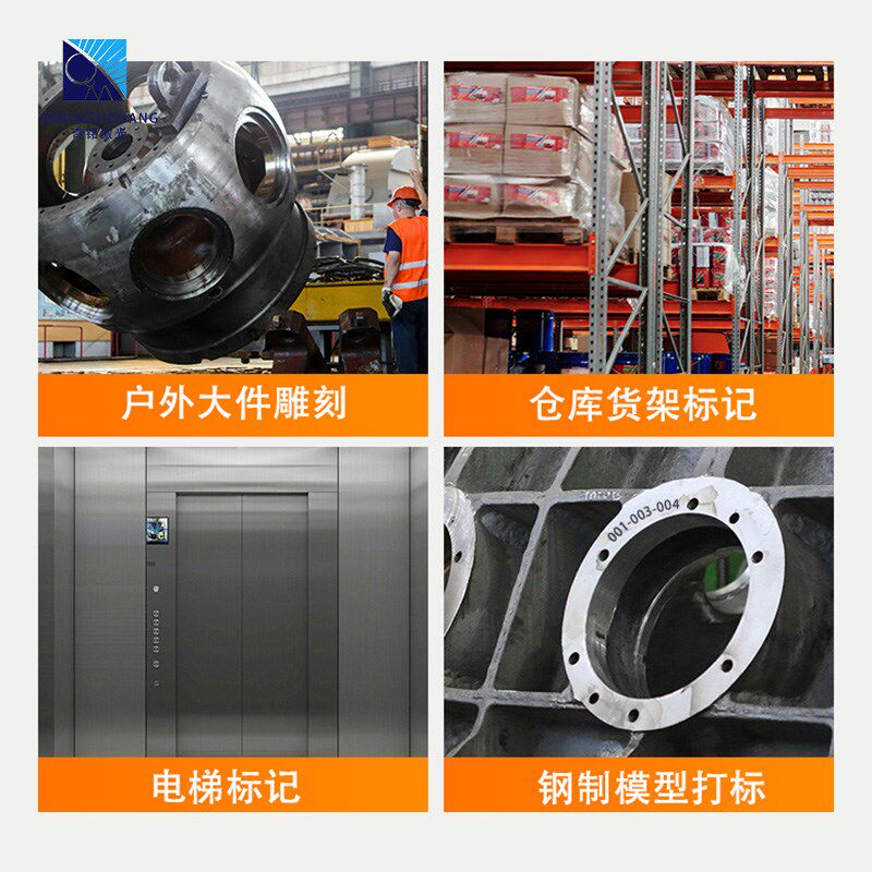 便携式手持激光打标机光纤打码机雕刻机金属不锈钢塑料小型刻字机