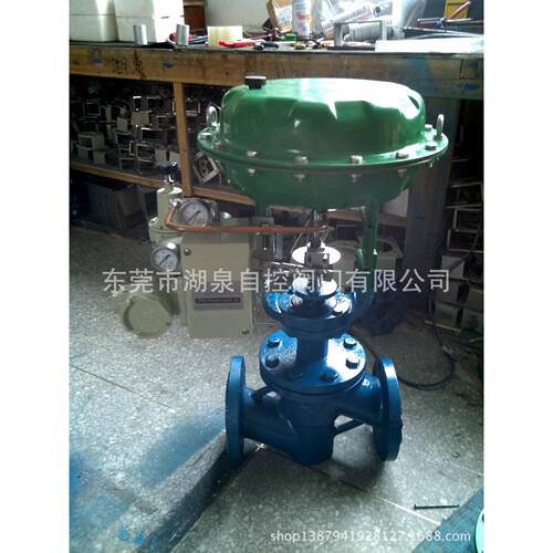 调节阀厂家供应ZJHP-40C-65口径铸钢气动薄膜单座调节阀
