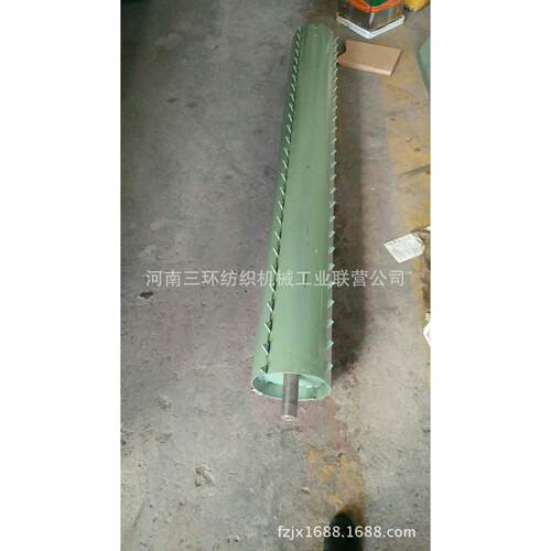 多仓混棉机FA028-160-0900-2打手结合件BEATER SUB-ASS(1790*∮25