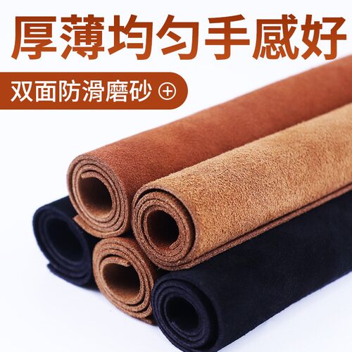 牛皮乐器垫腿布二胡琵琶京胡中阮通用防护垫真牛皮大尺寸琴垫防滑