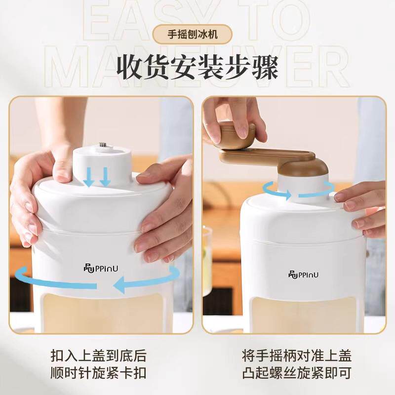 刨冰机手动家用小型雹冰机摆摊手摇破冰制冰沙绵绵冰夏日碎冰机
