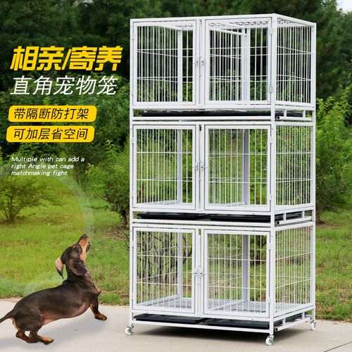 狗笼子中小型犬带隔断双层子母笼泰迪比熊宠物店寄养三层繁殖笼