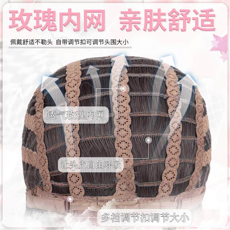 【桃桃兔叽】喵喵心事假发女黑茶色长卷发抓夹双马尾全头套式