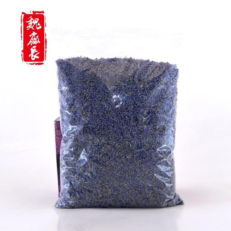 新疆薰衣草干花粒特5a级半斤衣柜香包枕头香料填充