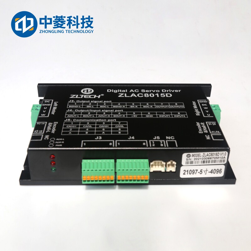 中菱ZLAC8015D一拖二轮毂伺服电机驱动器控制器CANopen/RS485通讯