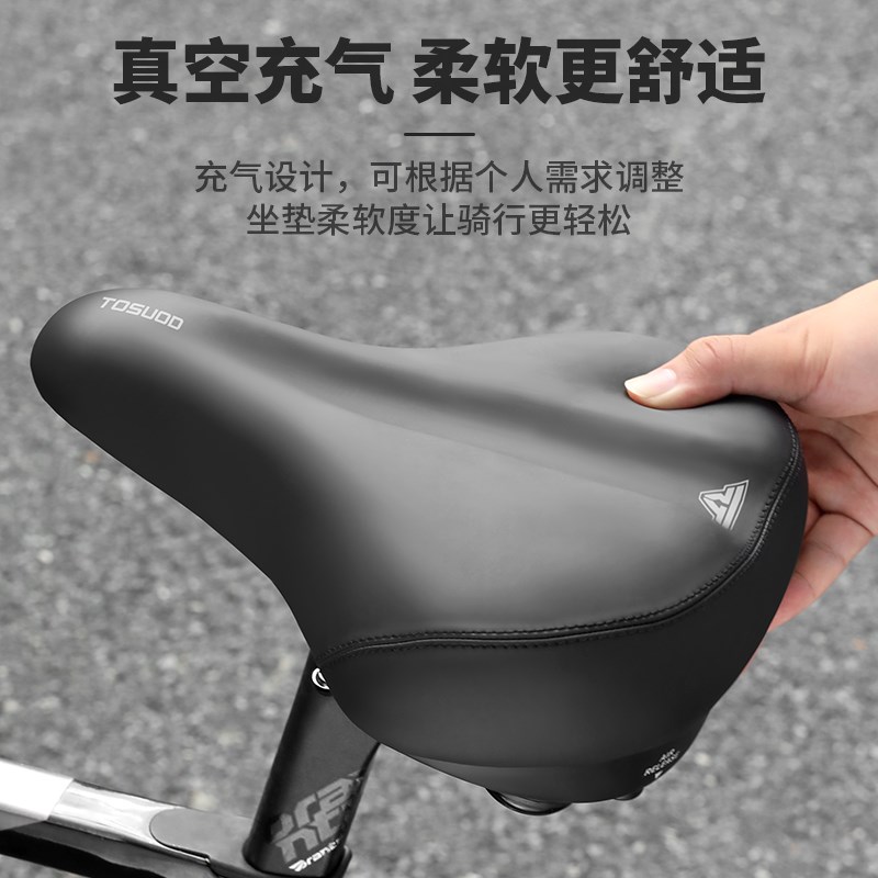 塔斯队长自行车坐垫防屁股痛充气坐垫超软公路登山车坐垫加大座鞍