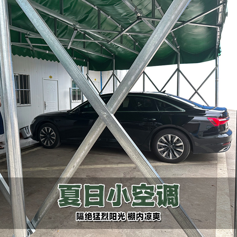 移动推拉雨棚伸缩雨蓬遮阳户外定制大型仓库厂房汽车摆摊用篮球场
