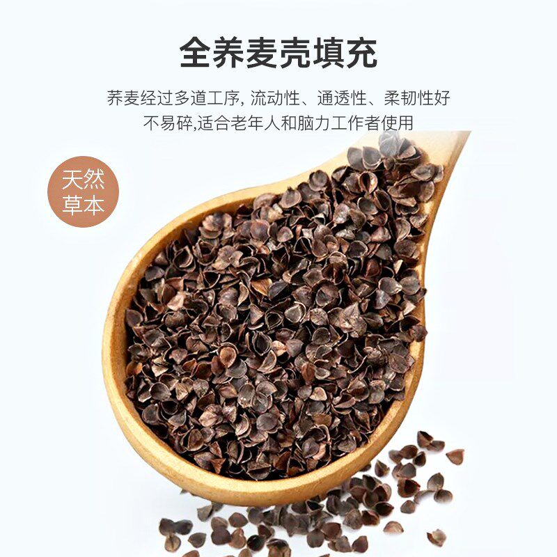 KASA纯荞麦壳枕头硬枕芯单人护颈椎助睡眠夏季一对装带枕套家用