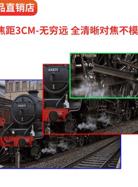500万高清内窥镜 自动对焦摄像头工业管道检测下水道汽修防水探头