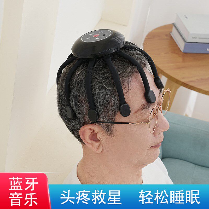 蓝牙音乐头部按摩器八爪鱼按摩仪多维度放松头皮放松疏通按摩