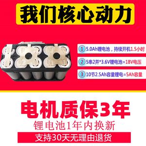 丰成无线打蜡机有线两用充电式DA偏心抛光机汽车载家用地板大理石