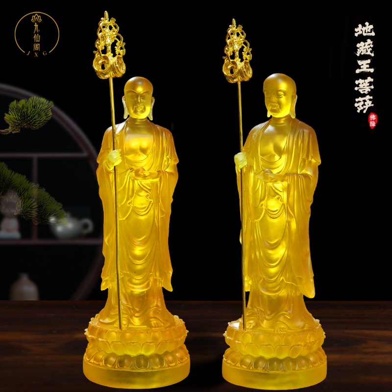 新款树脂水琉璃地藏王佛像寺庙佛堂供具摆件客厅玄关桌面家用中式