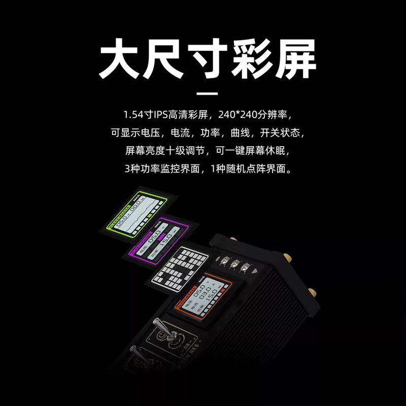 EM 区块化USB拓展坞排插独立控制钮子开关复古镀金创意桌搭礼物
