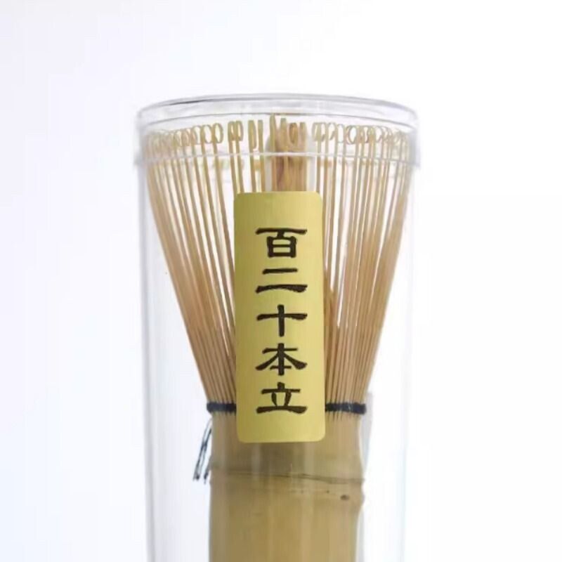 抹茶点茶手工打茶用具竹制茶筅茶筛茶道配件抹茶工具搅拌器抹茶刷
