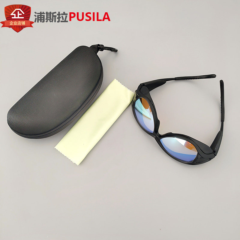 532nm1064nm激光防护眼镜护目镜绿光波段皮秒OPT美容仪器用