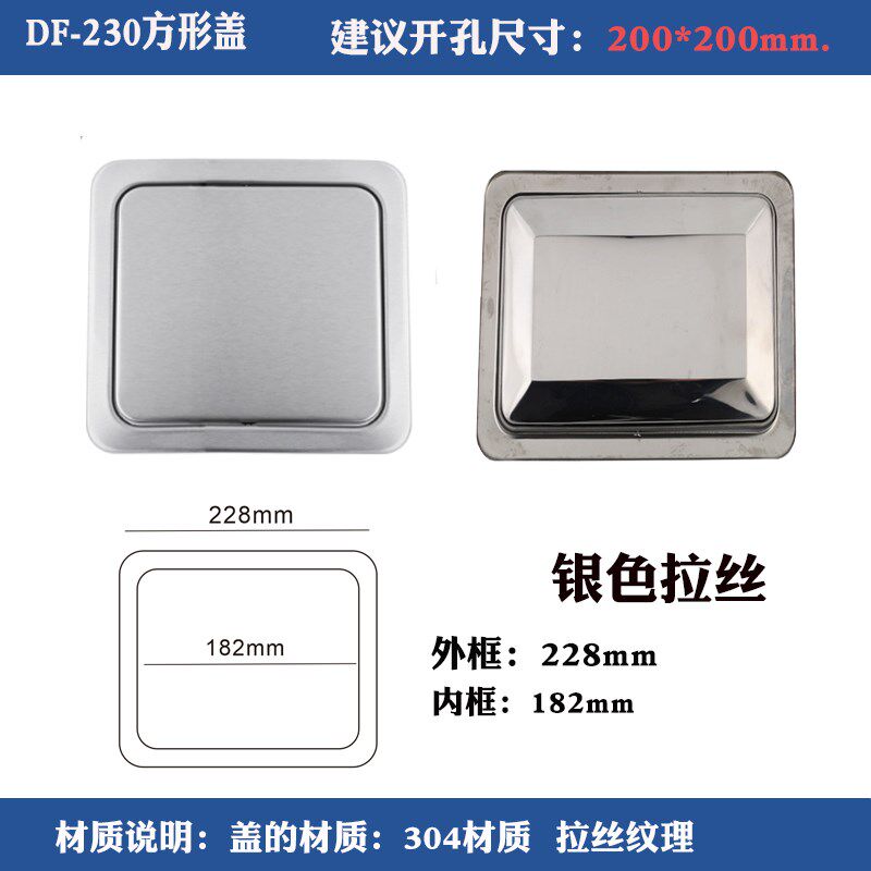 厨房大理石台面嵌入式垃圾桶方形黑色翻转盖办公楼洗手间台垃圾桶