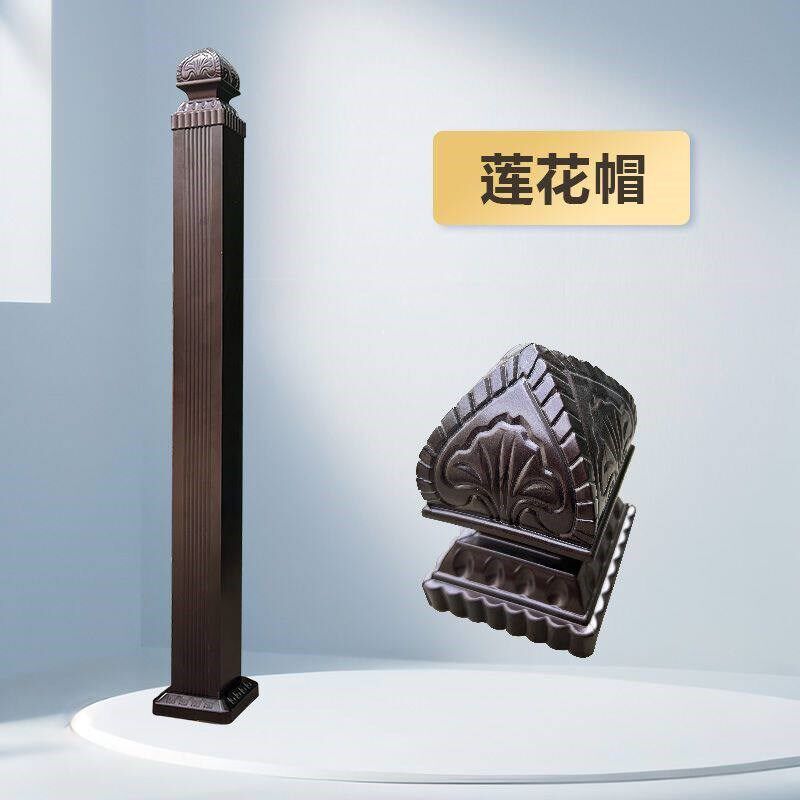 铝合金大立柱楼梯扶手立柱家用庭院围栏立柱户外立柱起步柱将军柱