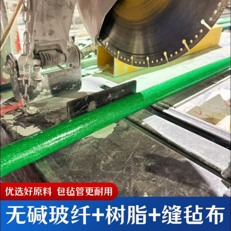 百香果立柱柑橘种植架农用瓜藤类大棚支架杆遮阳网玻璃纤维管