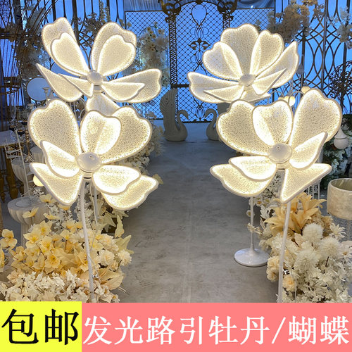 婚庆道具铁艺花瓣荷花灯发光牡丹花婚礼舞台灯光现场布置路引灯
