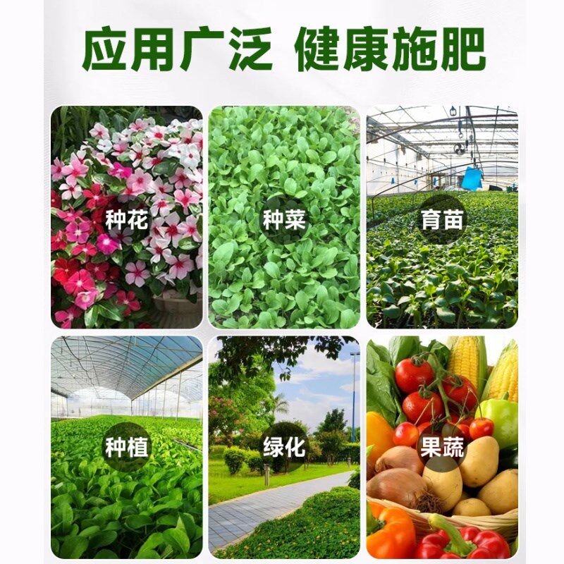 豆粕发酵有机肥芝麻饼肥腐熟豆饼肥料种菜瓜果树天然微生物肥