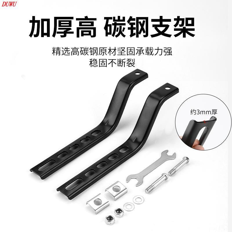 儿童自行车辅助轮小孩童车通用平衡轮子12 14 16 18 20寸闪光轮子