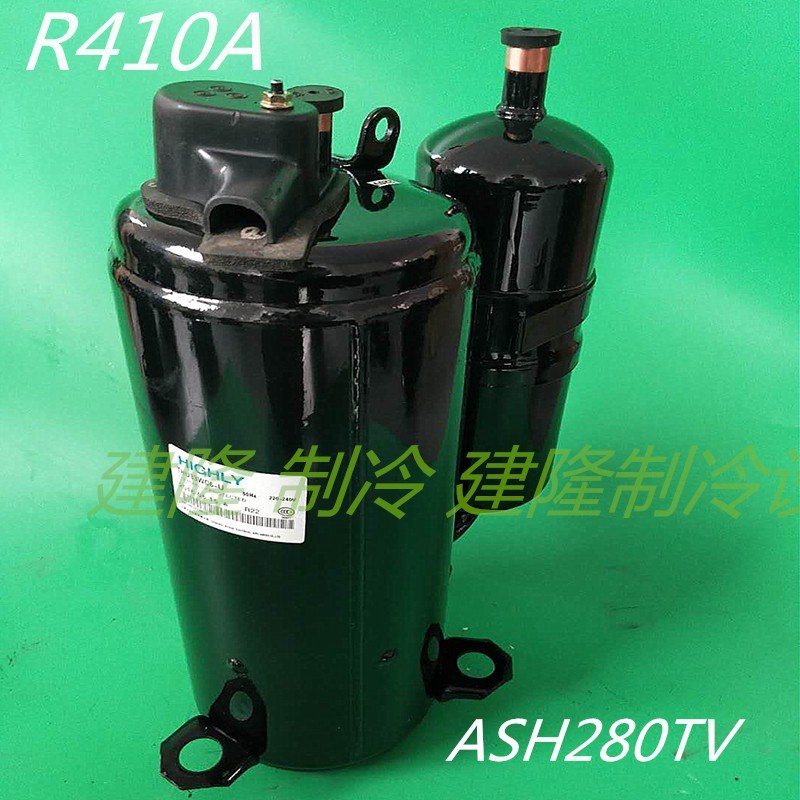 1匹1.5匹2匹3匹R410A制冷压缩机空调压缩机定频1P2P3P冷暖压缩机