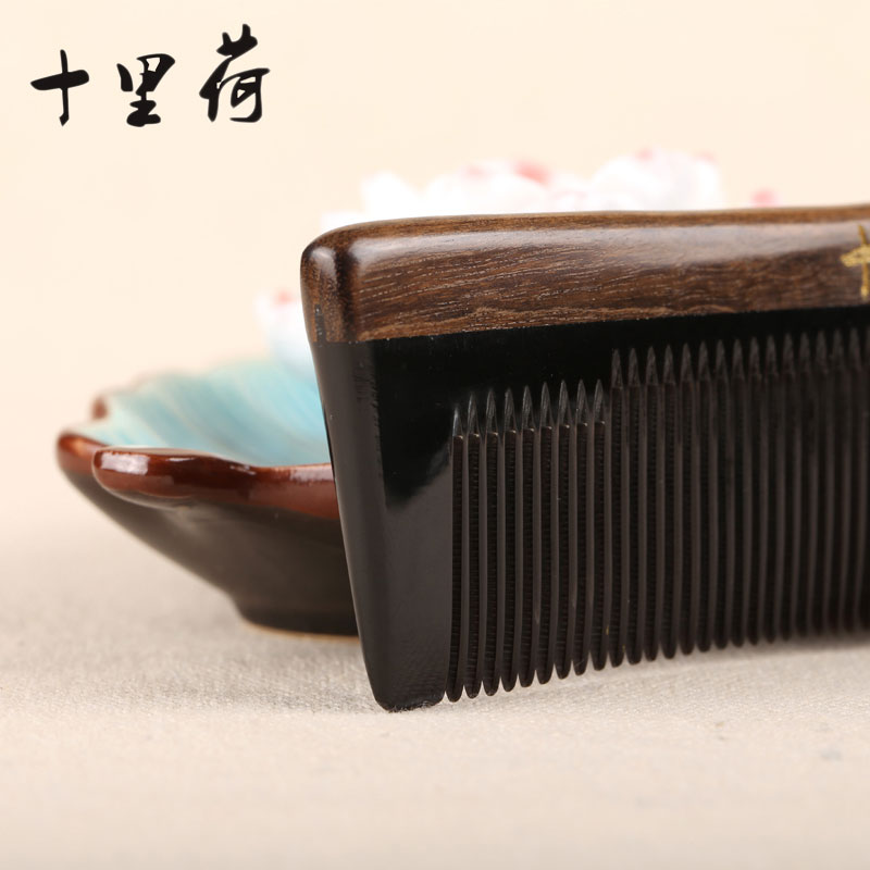 天然牛角梳木头梳子檀木梳头梳男士密齿梳保健梳子木梳刻字女礼物