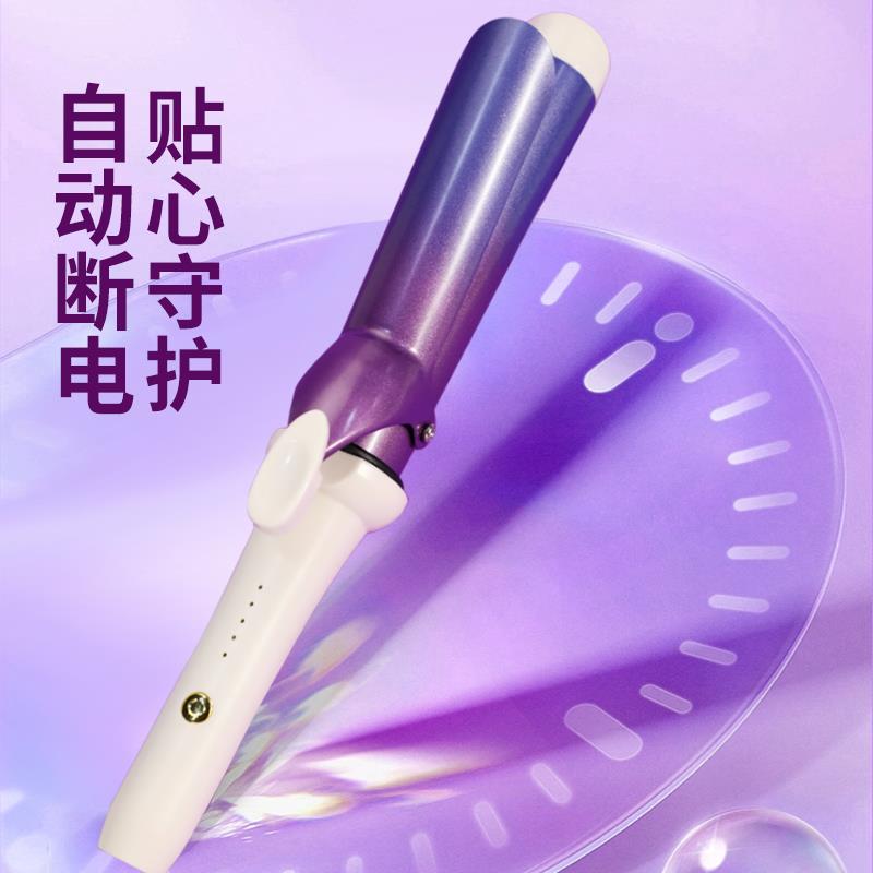 卷发棒大卷40mm大波浪烫发器大号电卷发器超大电卷棒不伤发电卷棒