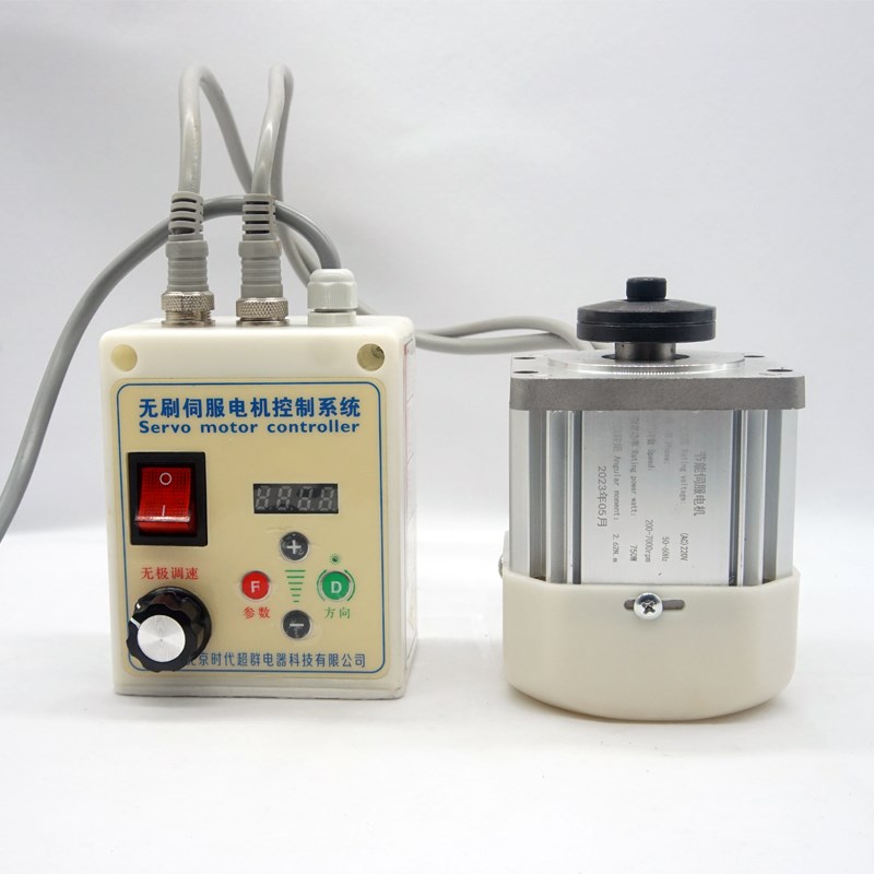 永磁无刷马达驱动器控制器套装高转速大功率木工机械车床钻孔应用