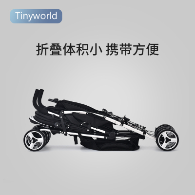 Tinyworld轻便双胞胎婴儿推车大小孩婴儿车可坐躺双胞胎推车