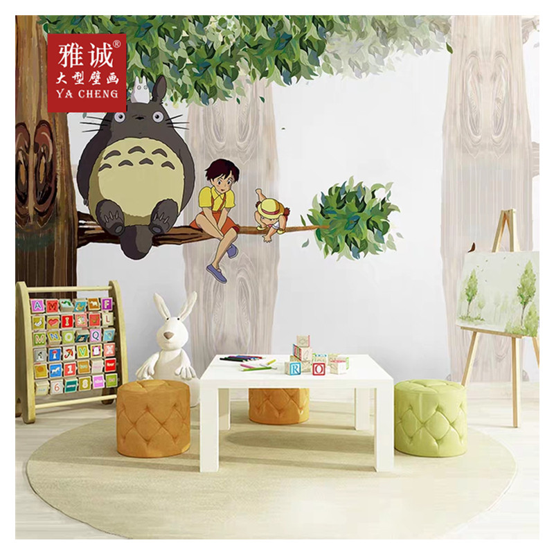 宫崎骏龙猫儿童房壁纸卧室卡通动漫墙纸男孩房定制壁画3d环保墙布