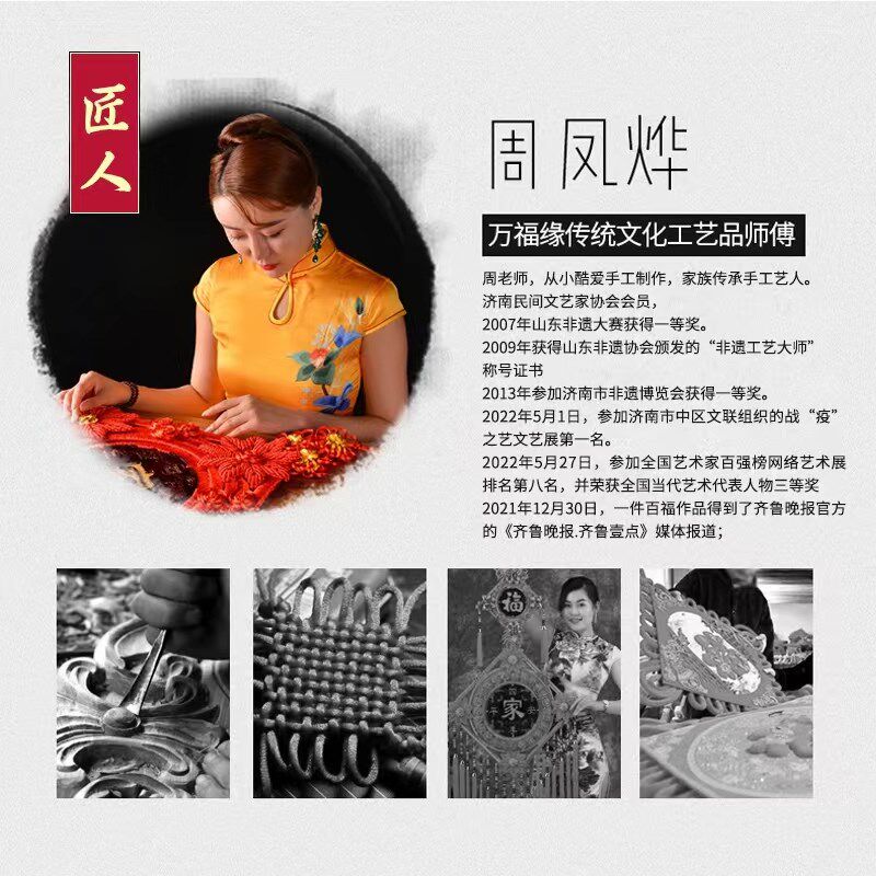 新款中国结挂饰客厅高档2025桃木福字大号玄关乔迁入户门新年装饰