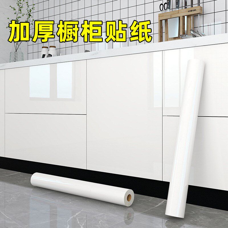 整体橱柜贴纸翻新厨房防油防水防潮柜子柜门抽屉衣柜家俱改色贴膜