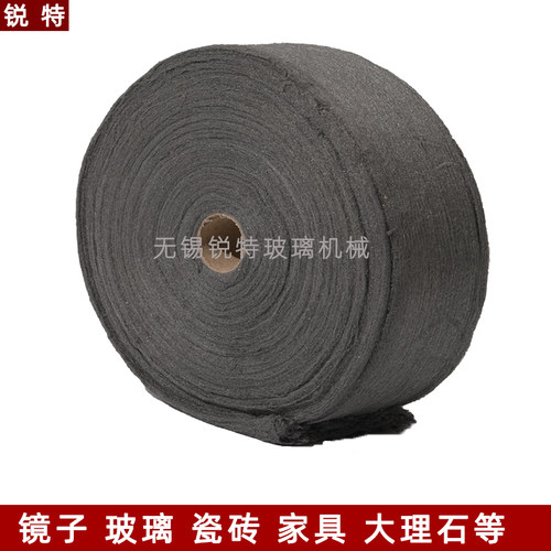 抛光棉钢丝绒工业钢丝棉红木家具金属玻璃清洁抛光大卷0000#