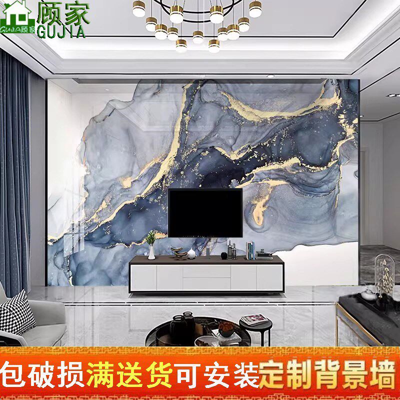 2025电视背景墙瓷砖岩板客厅轻奢简约新中式定制大理石影视墙壁画