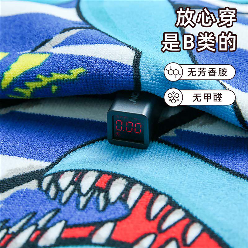 儿童斗篷游泳浴巾连帽女男孩可穿速干浴袍中大童专用夏季沙滩巾