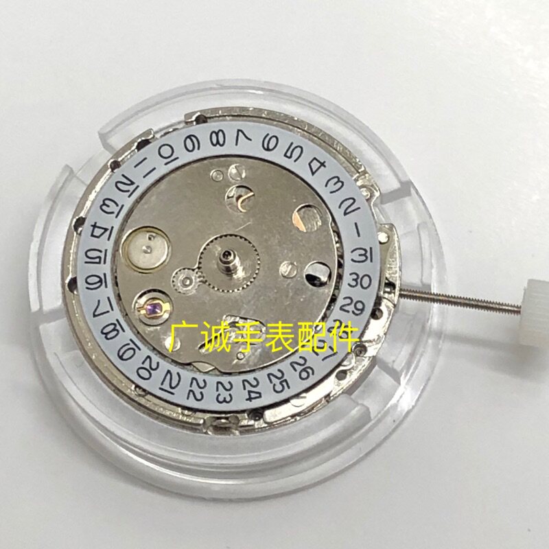 手表配件 全新明珠2813机芯 国产8205 8215自动机械机芯 单日历