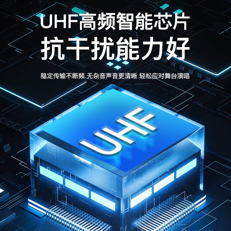 专业无线领夹麦克风头戴式话筒胸麦耳麦舞台演出唱歌戏剧表演U段