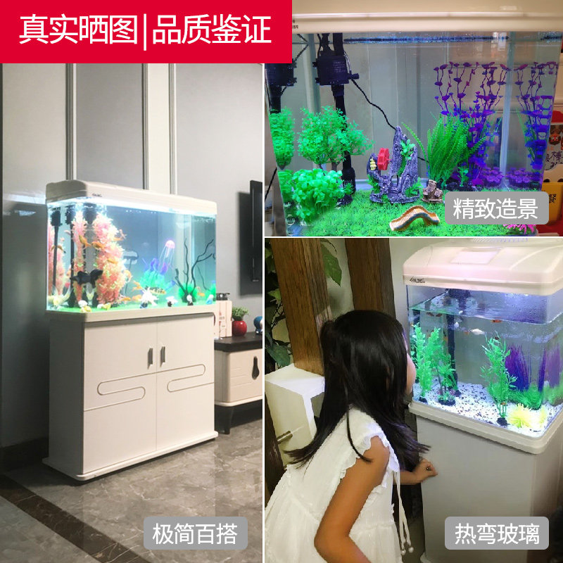 中小型鱼缸水族箱客厅家用桌面创意迷你懒人生态免换水玻璃金鱼缸