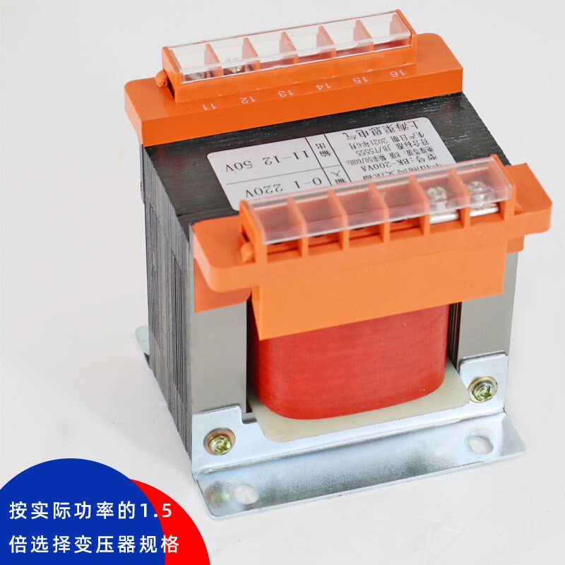 BK1000VA隔离变压器单相控制380V变220转12v4811024V交流led空调