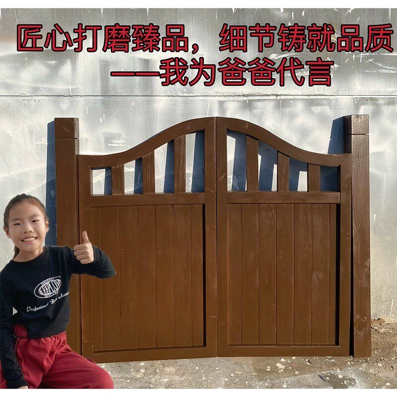 庭院防腐木门半腰户设计 田园风格木质小型栏栅门 室内院子门适用