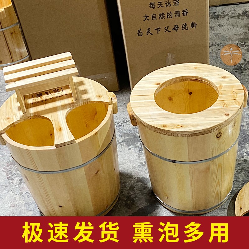 泡脚桶带盖40cm高过小腿家用洗脚桶泡脚盆木盆实木足浴桶木桶泡脚