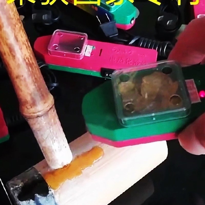 松香烫香器 是为京胡等拉弦乐器上松香的器具,电热熔化松香使用