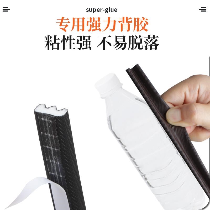 隐形门密封条专用自粘防撞条超薄木门房门缝对开门子母门静音胶条