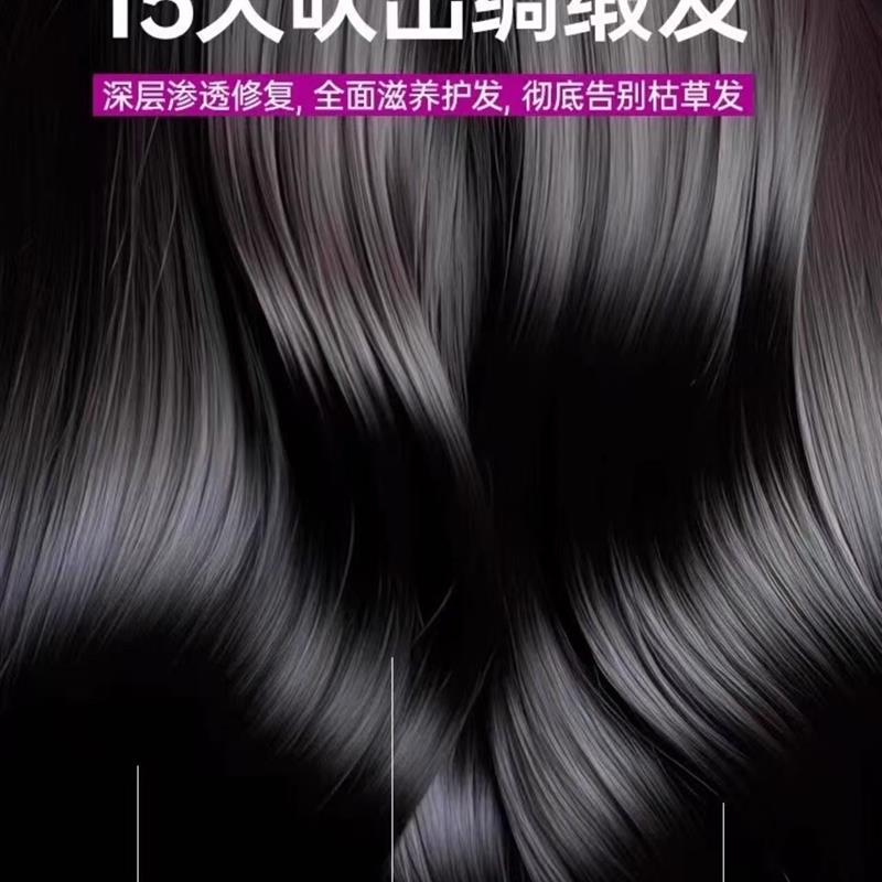 大功率负离子吹风机家用速干不伤发强风力快速干发智能恒温护发