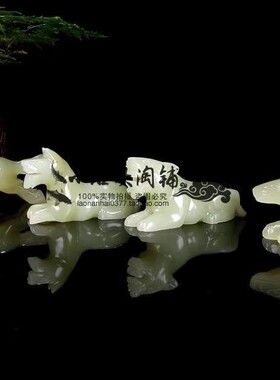 天然阿富汗玉鼠牛虎兔龙蛇马羊猴鸡狗猪动物摆件客厅简约装饰祝福