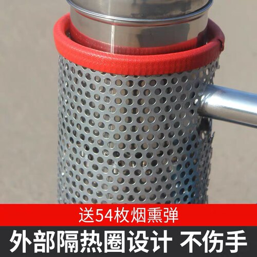 喷烟器手摇式不锈钢鼓风机大号薰烟器养蜂工具蜜蜂驱蜂喷烟壶新品